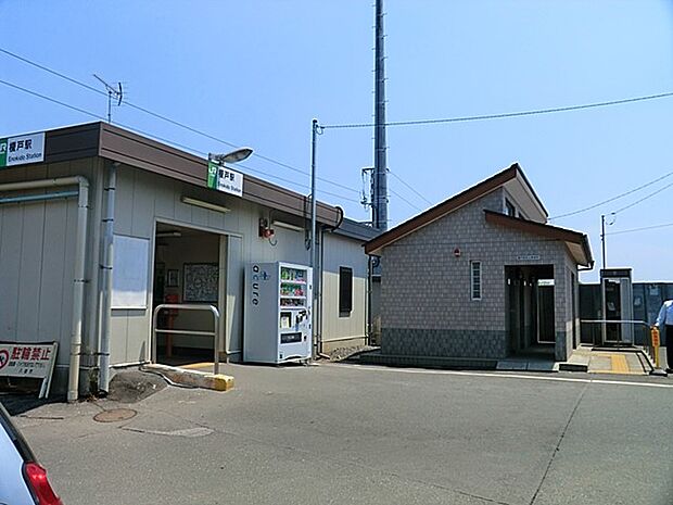 JR総武線　榎戸駅（約2,080m）