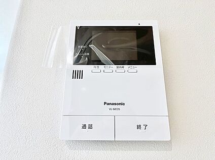 TVモニター付きインターフォン