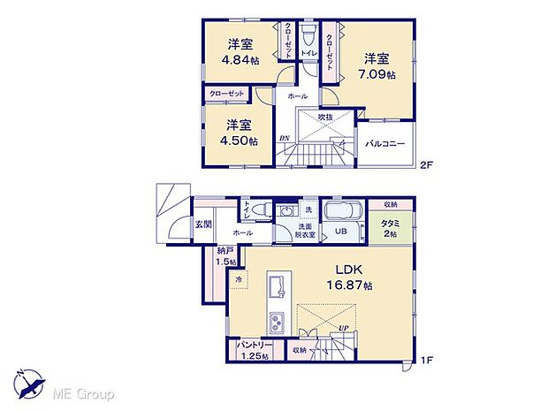 【3LDK】図面と異なる場合は現況を優先