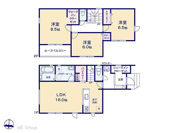 【3LDK】図面と異なる場合は現況を優先