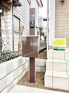 その他現地