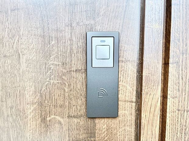 【玄関】ラクラク開錠!スマートコントロールキー。