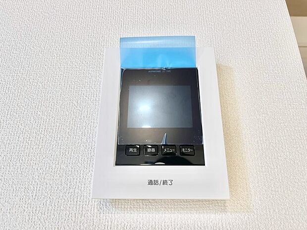 【TVモニター付きインターフォン】訪問者が一目でわかる安心のTVモニター付きインターホン。