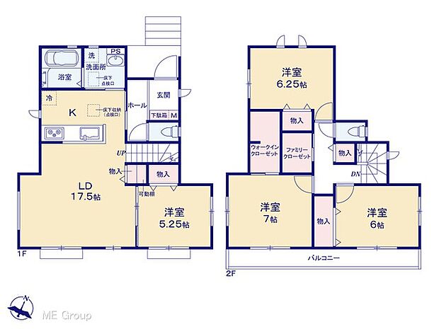 【4LDK】図面と異なる場合は現況を優先