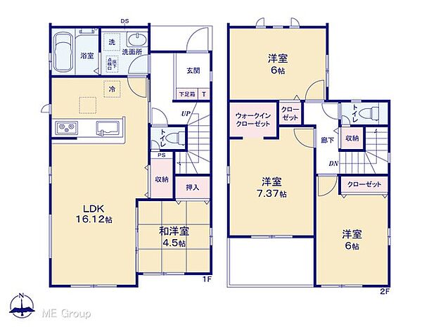 【4LDK】図面と異なる場合は現況を優先