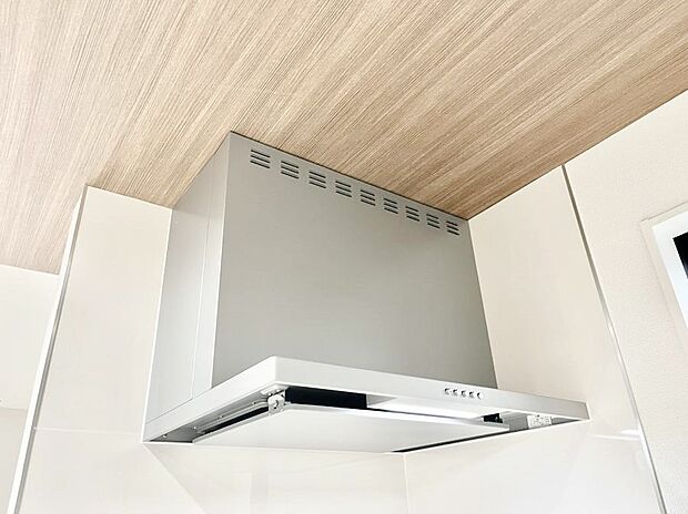 【レンジフード】基本的なお手入れはフィルターのみ！お手入れのしやすさも魅力です。