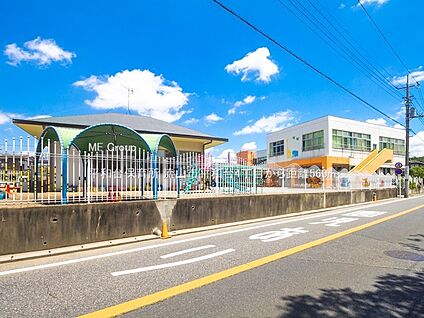 平和台保育所 560m