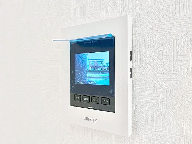 【TVモニター付きインターフォン】訪問者が一目でわかる安心のTVモニター付きインターホン。