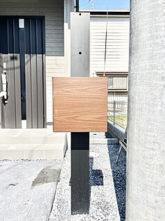 その他現地