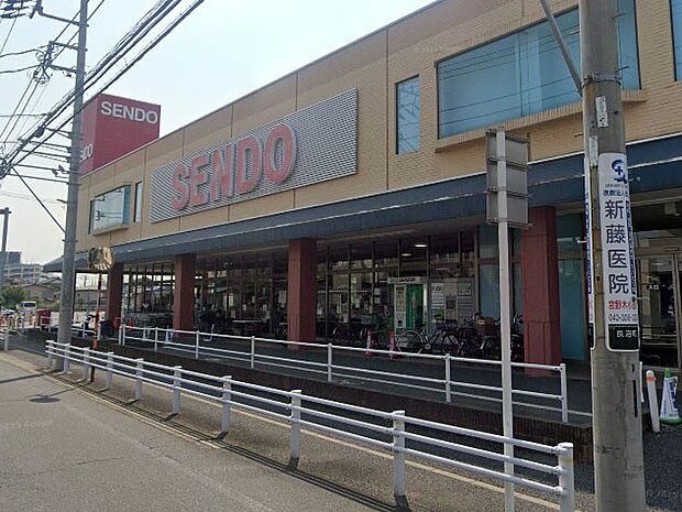スーパーせんどう 長沼店(約1,400m)
