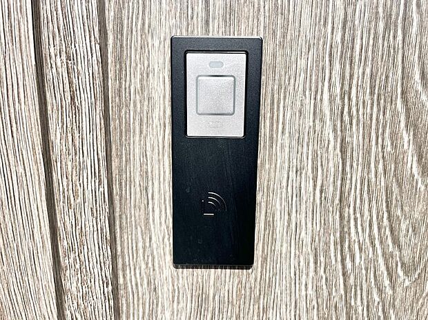 【スマートキー】スマートキーで快適な暮らしを実現