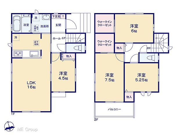 【4LDK】図面と異なる場合は現況を優先