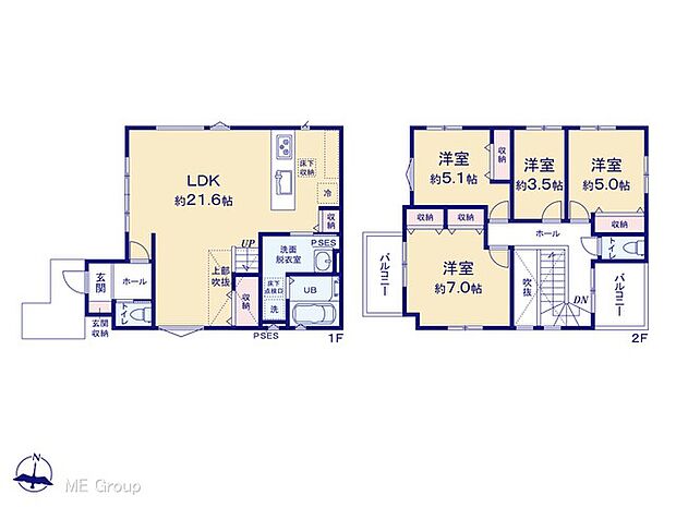 【4LDK】図面と異なる場合は現況を優先