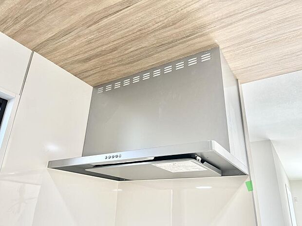 【レンジフード】基本的なお手入れはフィルターのみ!お手入れのしやすさも魅力です。