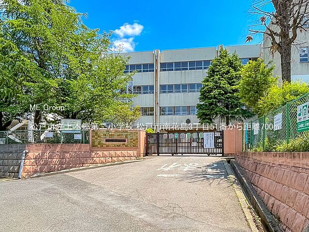 松戸市立上本郷第二小学校（約700m・徒歩9分）