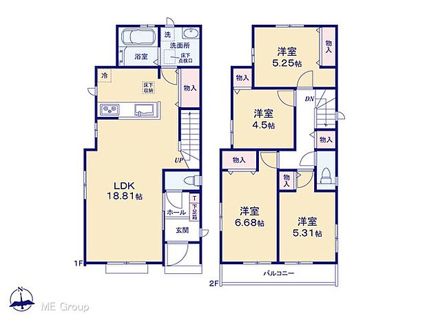 【4LDK】図面と異なる場合は現況を優先