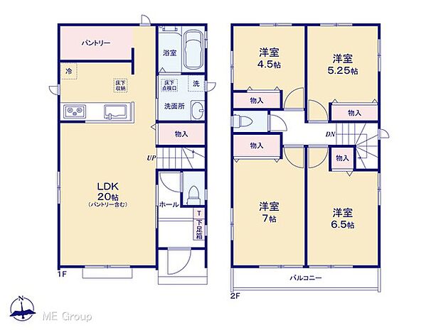 【4LDK】図面と異なる場合は現況を優先