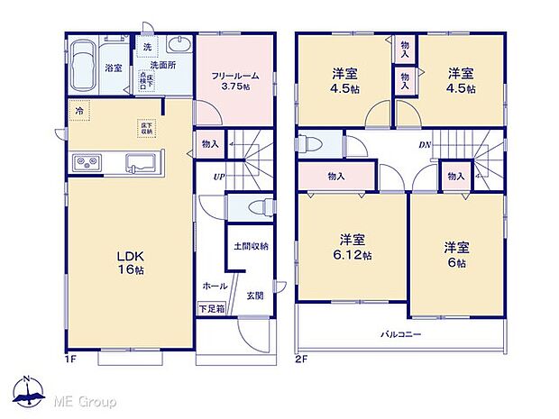 【4LDK】図面と異なる場合は現況を優先