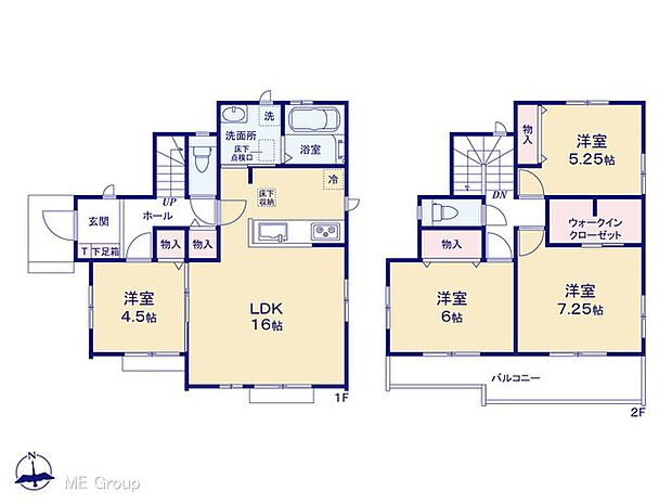 【4LDK】図面と異なる場合は現況を優先