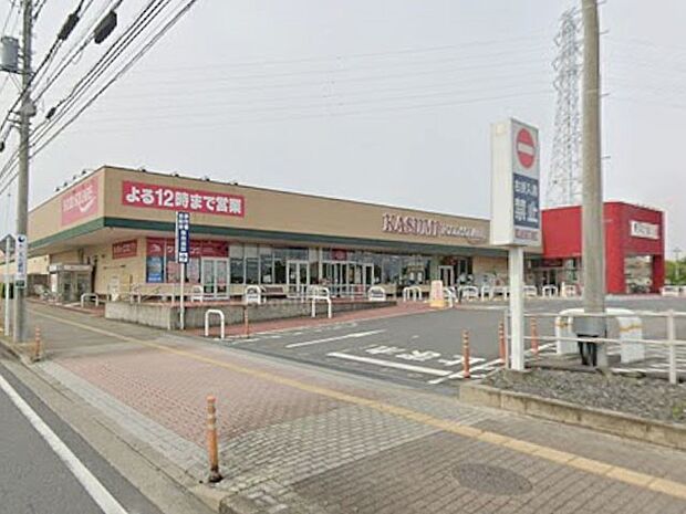カスミフードスクエア千城台店(約3,400m)