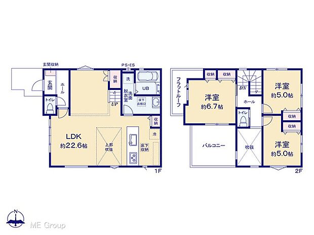 【3LDK】図面と異なる場合は現況を優先