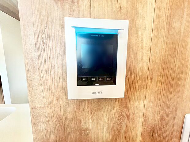 【TVモニター付きインターフォン】TVモニター付インターフォンが付いていてセキュリティ充実