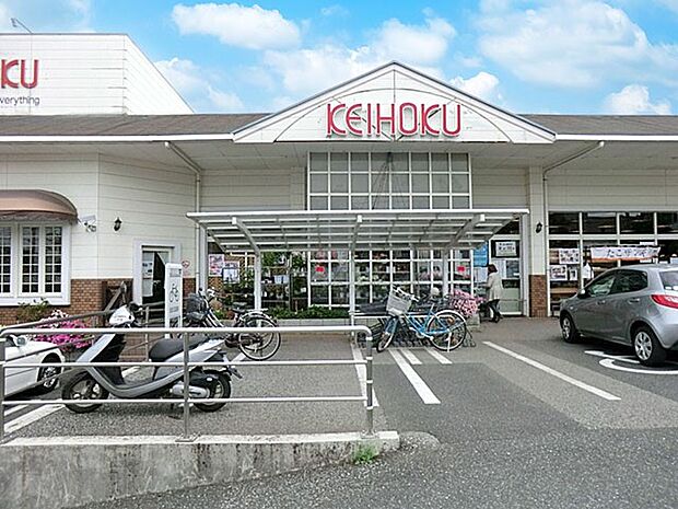 KEIHOKUスーパー 天王台店(約1,200m・徒歩15分)