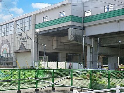 千葉高速線飯山満駅 960m