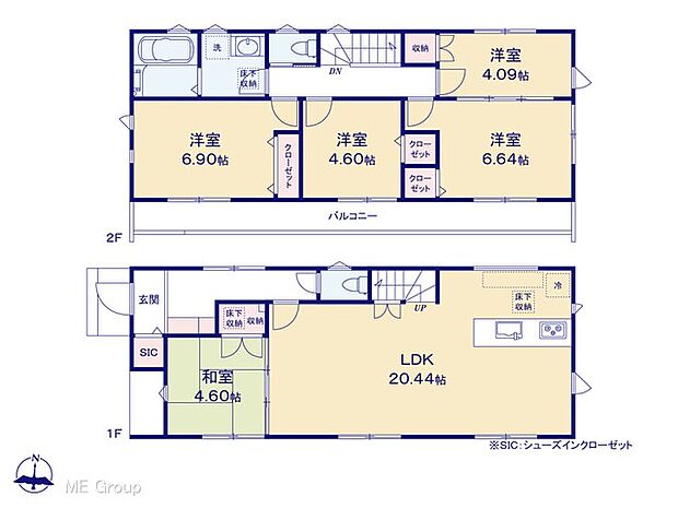 【5LDK】図面と異なる場合は現況を優先