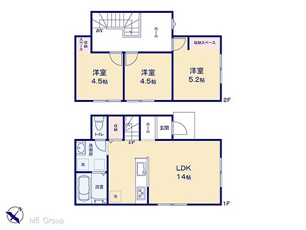 【3LDK】図面と異なる場合は現況を優先