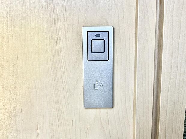 【玄関】ラクラク開錠!スマートコントロールキー。