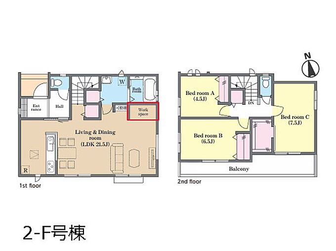 2-F号棟