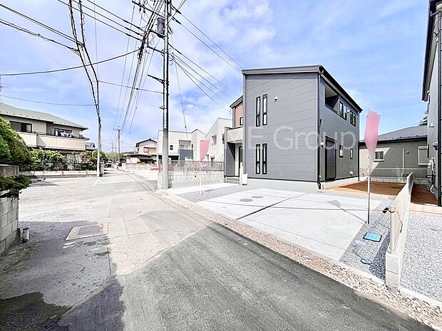 【前面道路含む現地写真】ここから始まる新生活を応援いたします