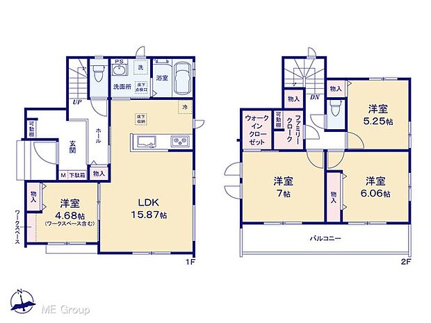 【4LDK】図面と異なる場合は現況を優先