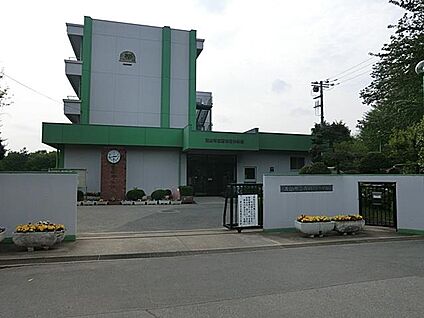 流山市立西初石小学校 800m(10分)