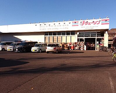 ジェーソン 松戸古ヶ崎店 200m(3分)