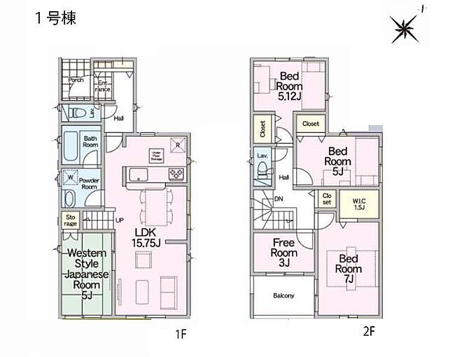 1号棟