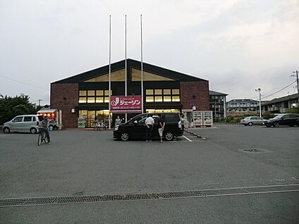ジェーソン船橋北本町店 1100m
