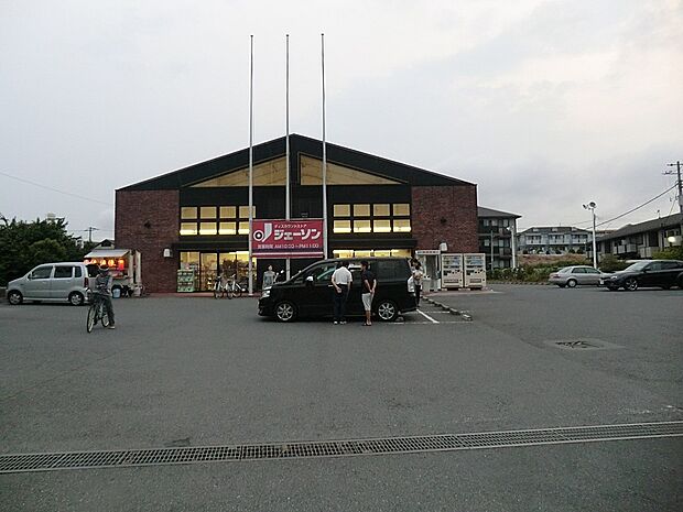 ジェーソン船橋北本町店（約1,100m）