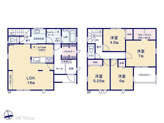 【4LDK】図面と異なる場合は現況を優先