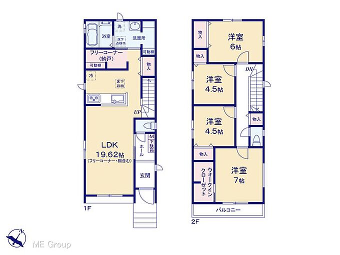 A号棟