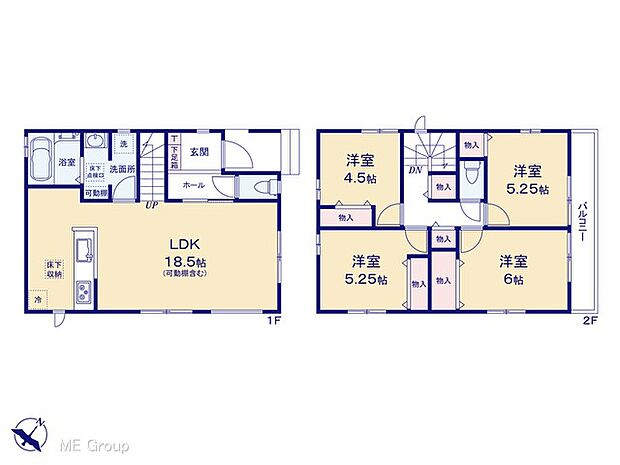 【4LDK】図面と異なる場合は現況を優先