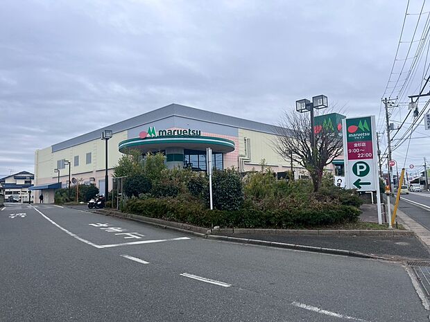 マルエツ金杉店（約580m）