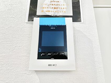 TVモニター付きインターフォン