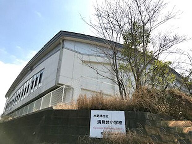 木更津市立清見台小学校（約400m・徒歩5分）