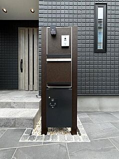 その他現地