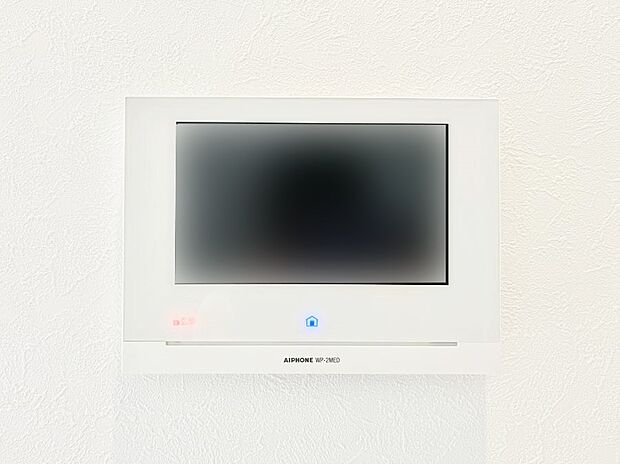 【TVモニター付きインターフォン】訪問者が一目でわかる安心のＴＶモニター付きインターフォン