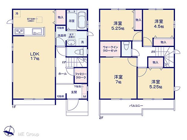 【4LDK】図面と異なる場合は現況を優先
