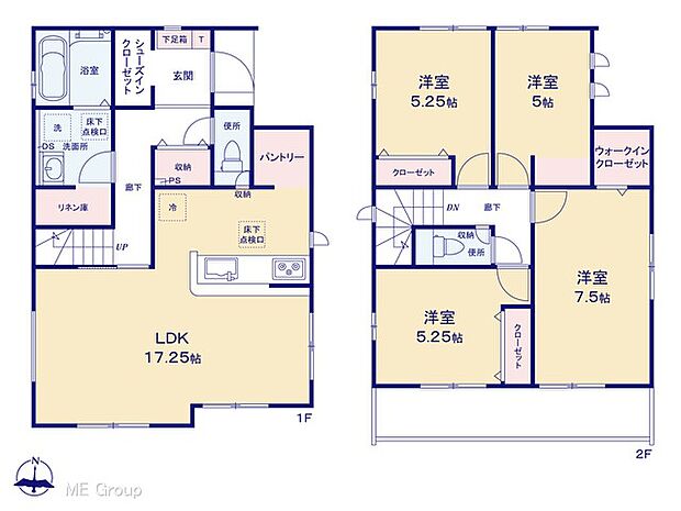 【4LDK】図面と異なる場合は現況を優先
