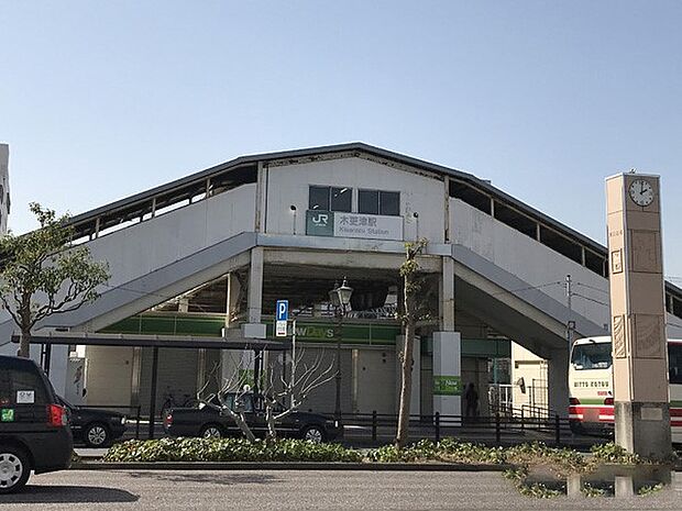 JR内房線・久留里線「木更津」駅（約4,400m・徒歩55分）
